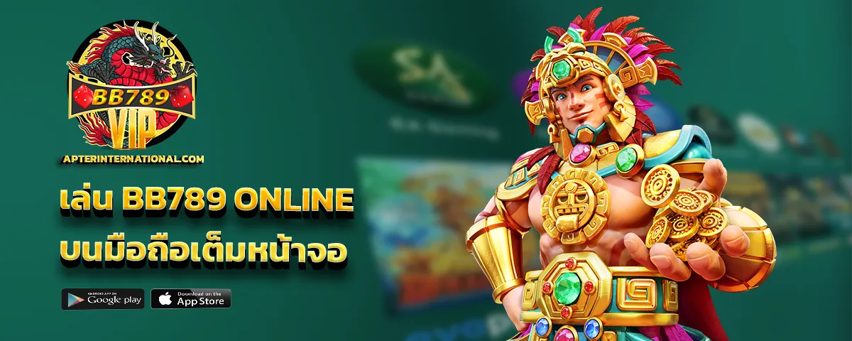 bb789 online